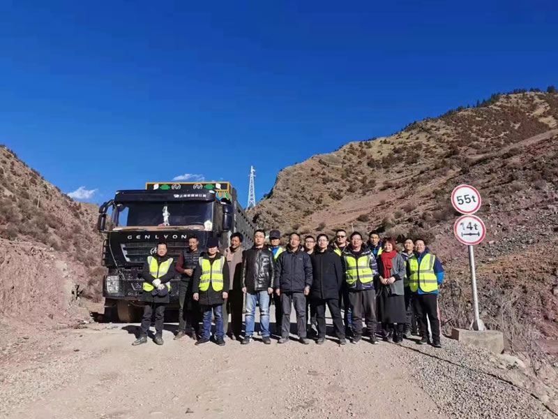 自然資源部重慶測繪院參與西藏自治區第三次全國國土調查工作紀實